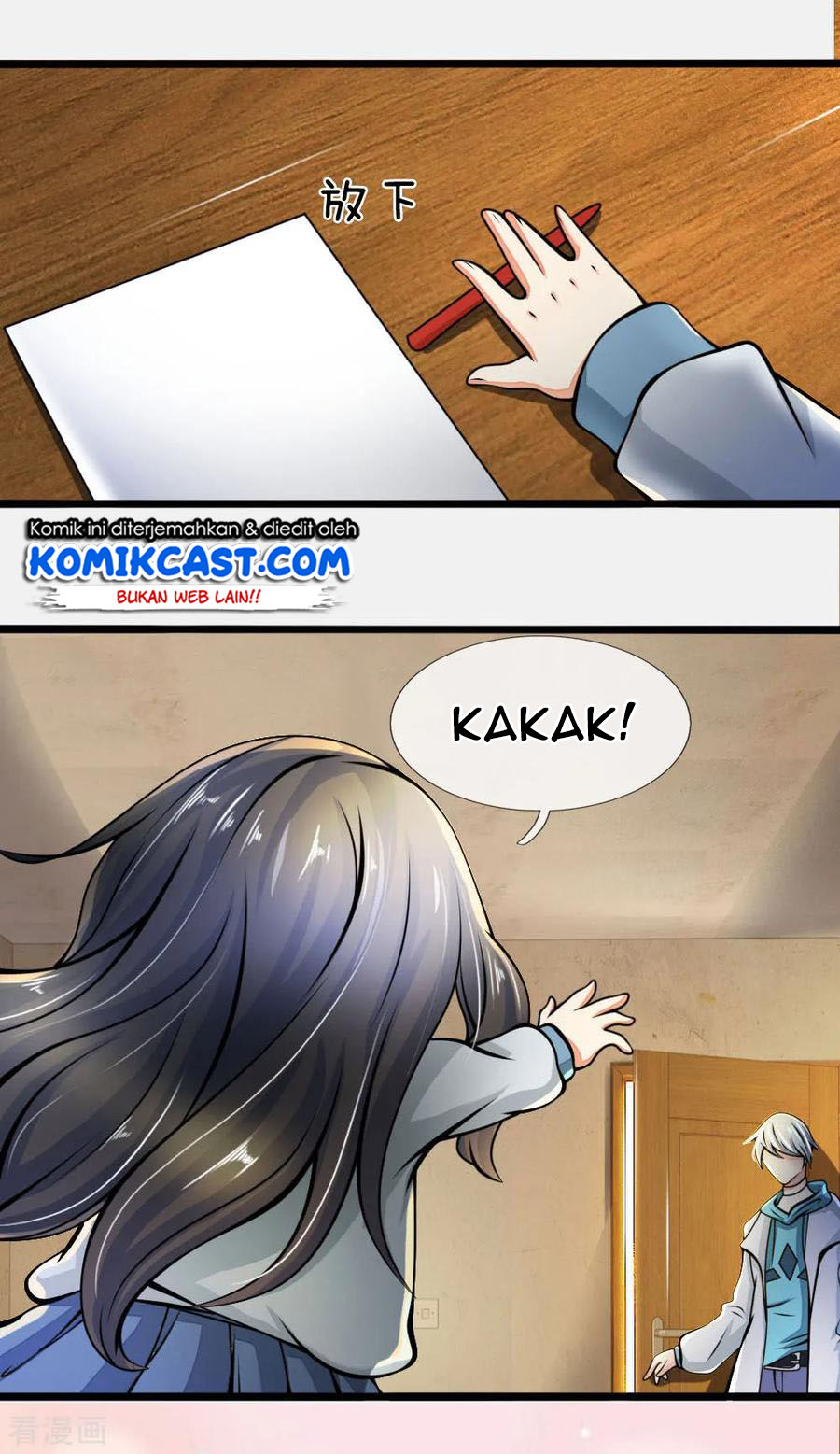 City of Heaven TimeStamp (Urban Rebellion) Chapter 12 Gambar 3
